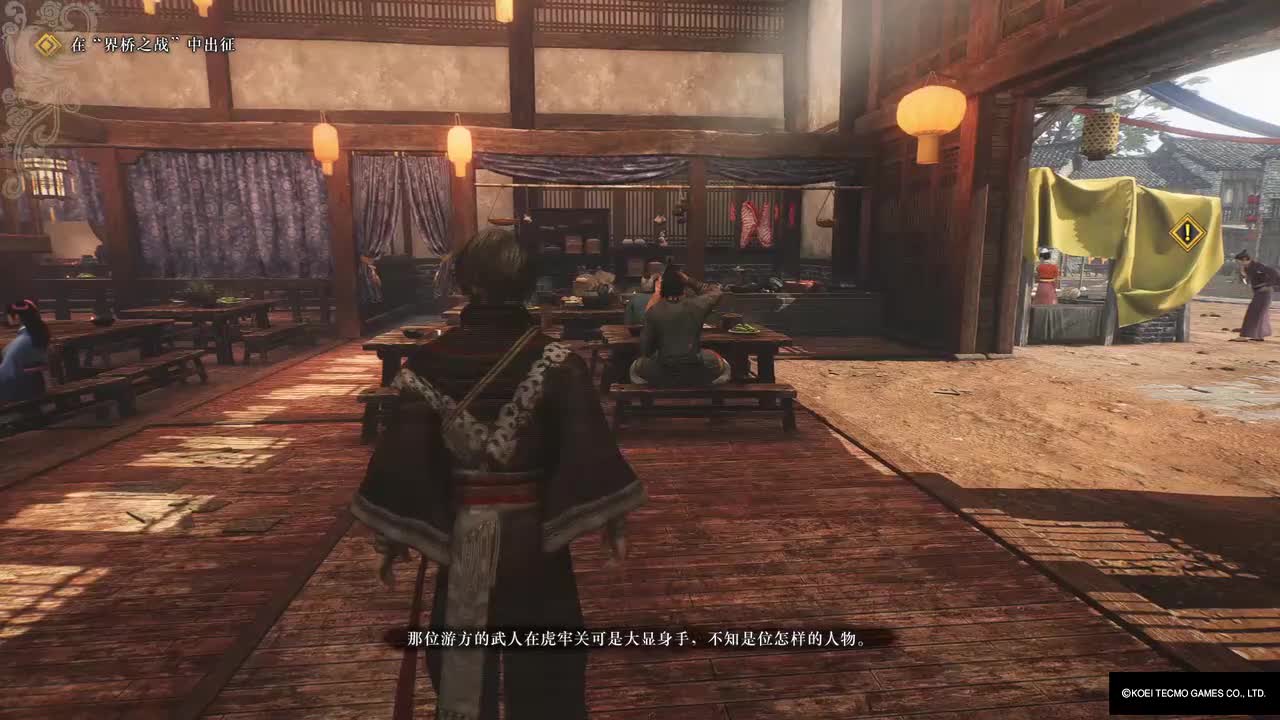 【袁绍线】2 已加入袁绍军，不加入你不炸了吗