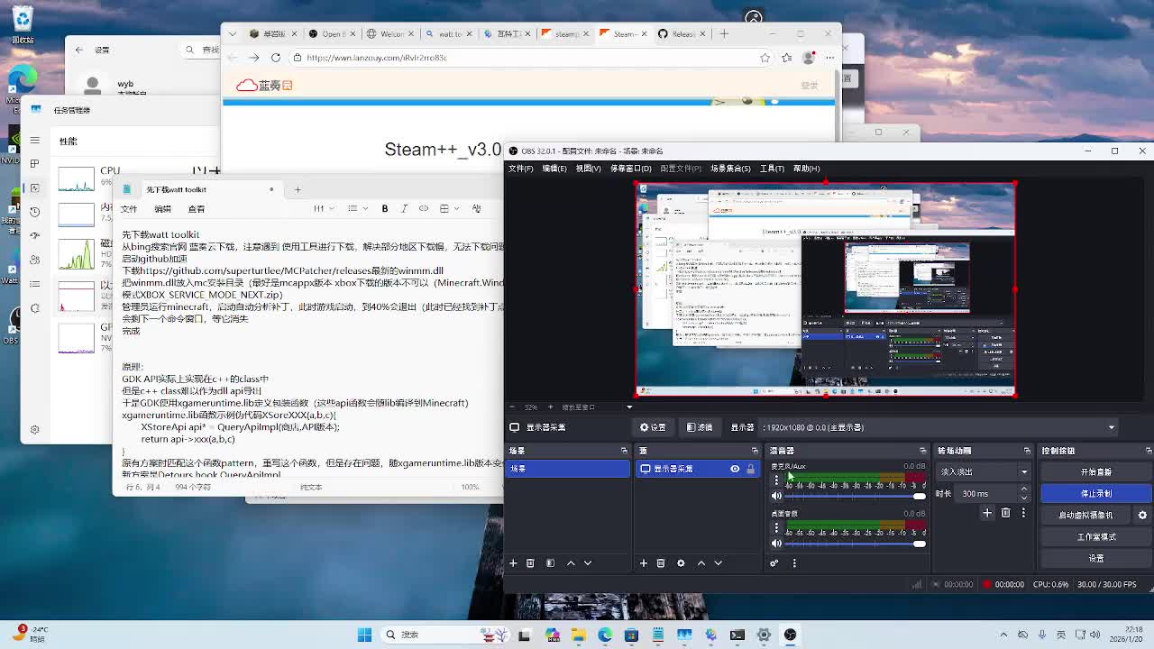 高版本MCAPPX版本替代方案（高版本P1 P2失效，替代P2，快速生成绿色版游戏)