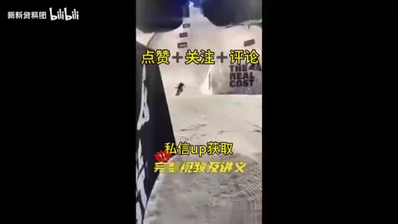 第13讲　价值工程、工程寿命周期成本分析（二）(1)