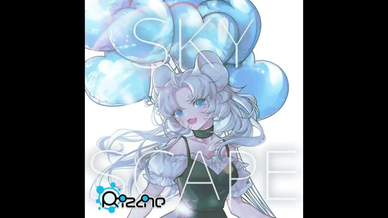 Skyscape - Plum【艺术之线】