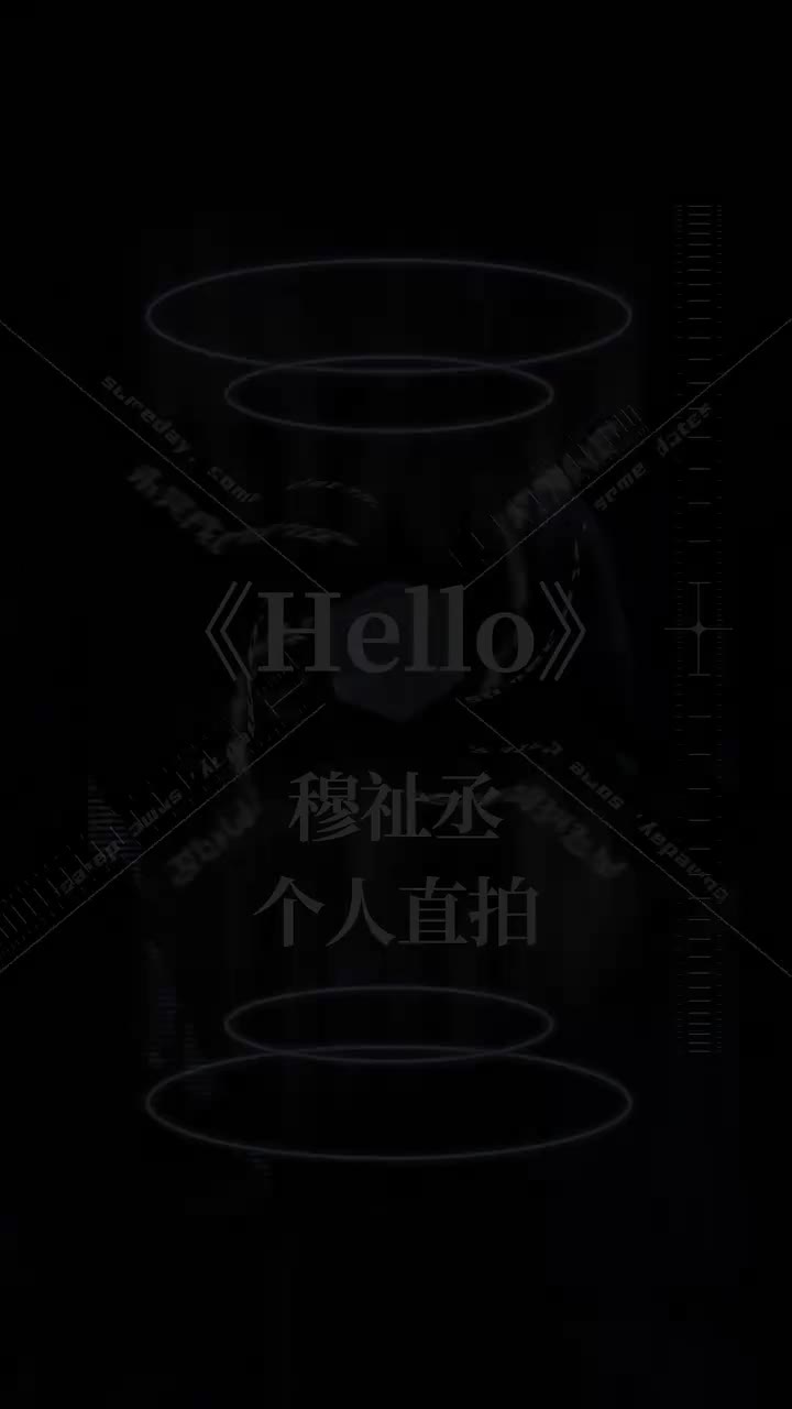 Hello（直拍）