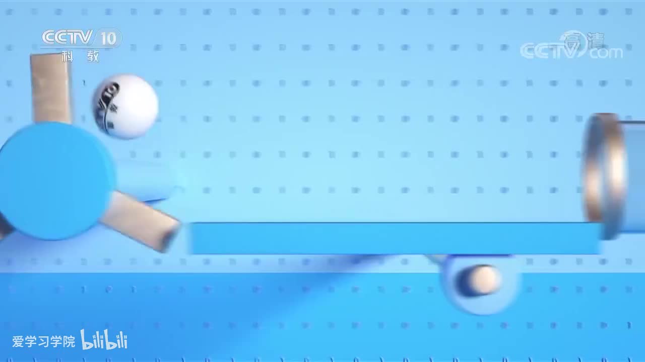 《跟着书本去旅行》20200304 寻访靖江——童年的泥巴