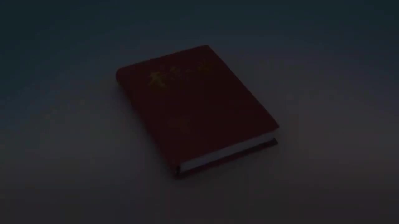 邏輯 06. 函映完備性