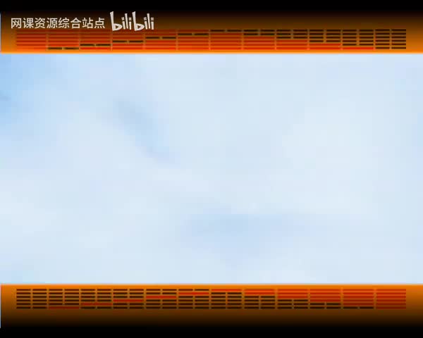 100_易经的智慧_序卦传04_二合为一