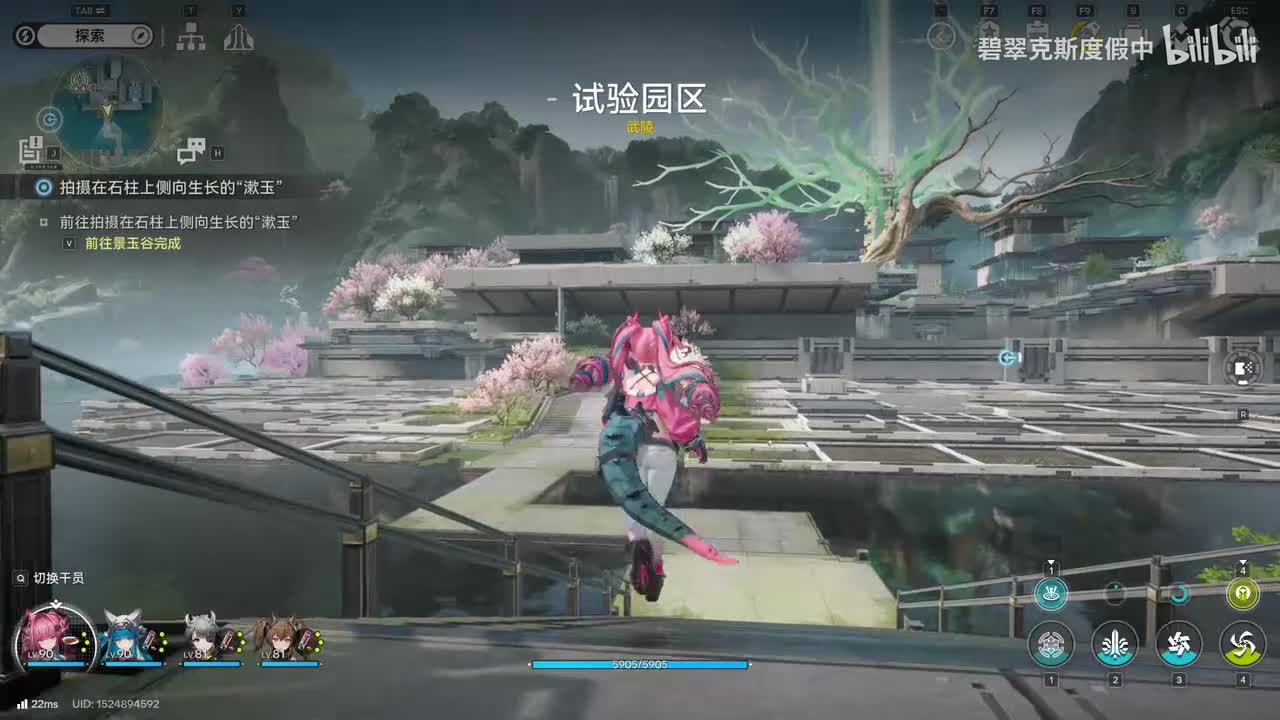 试验园区 巧径游光