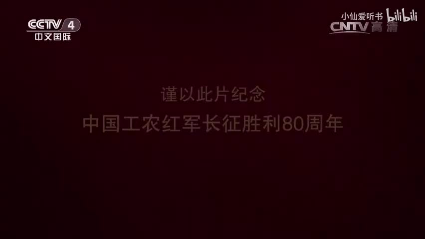 【第二集】路在何方