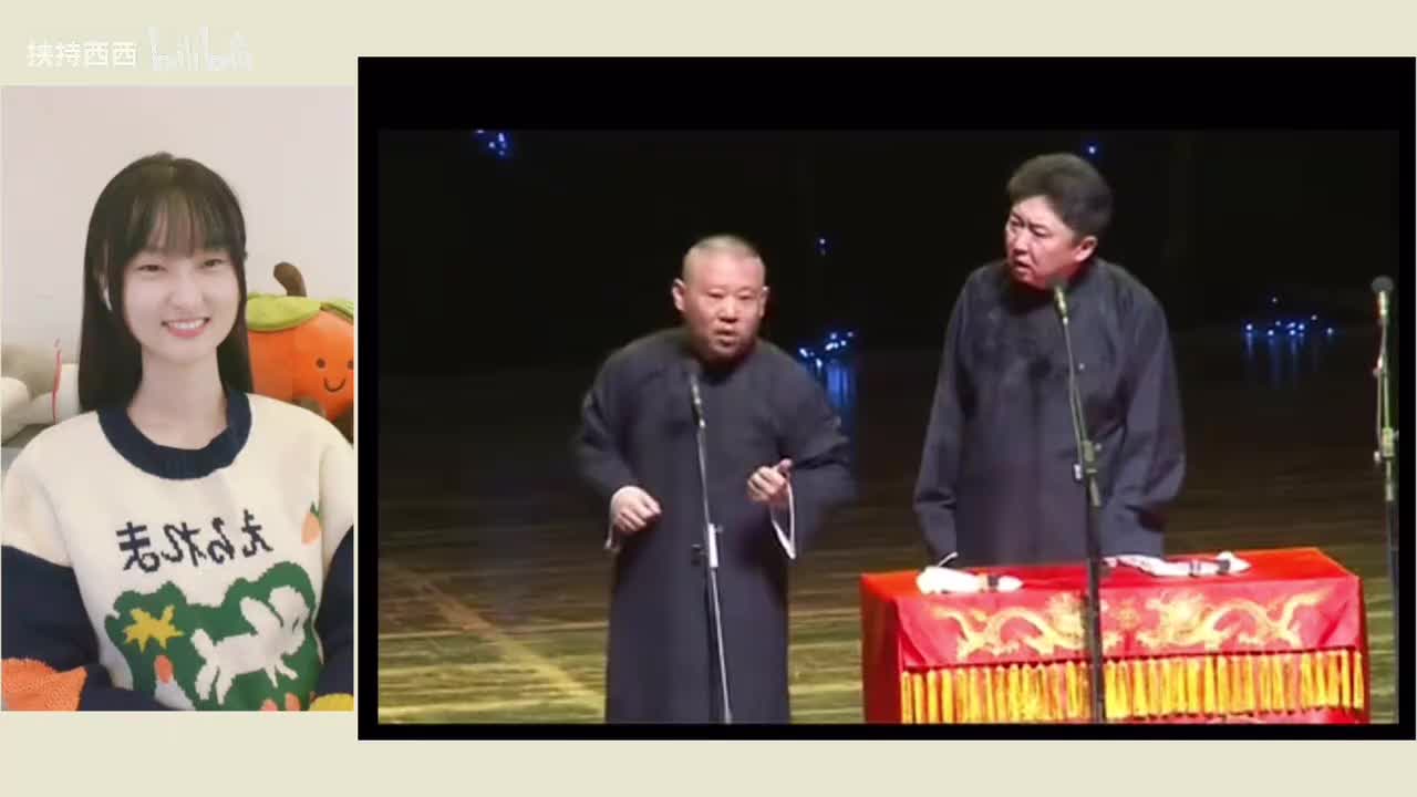 怯富贵6