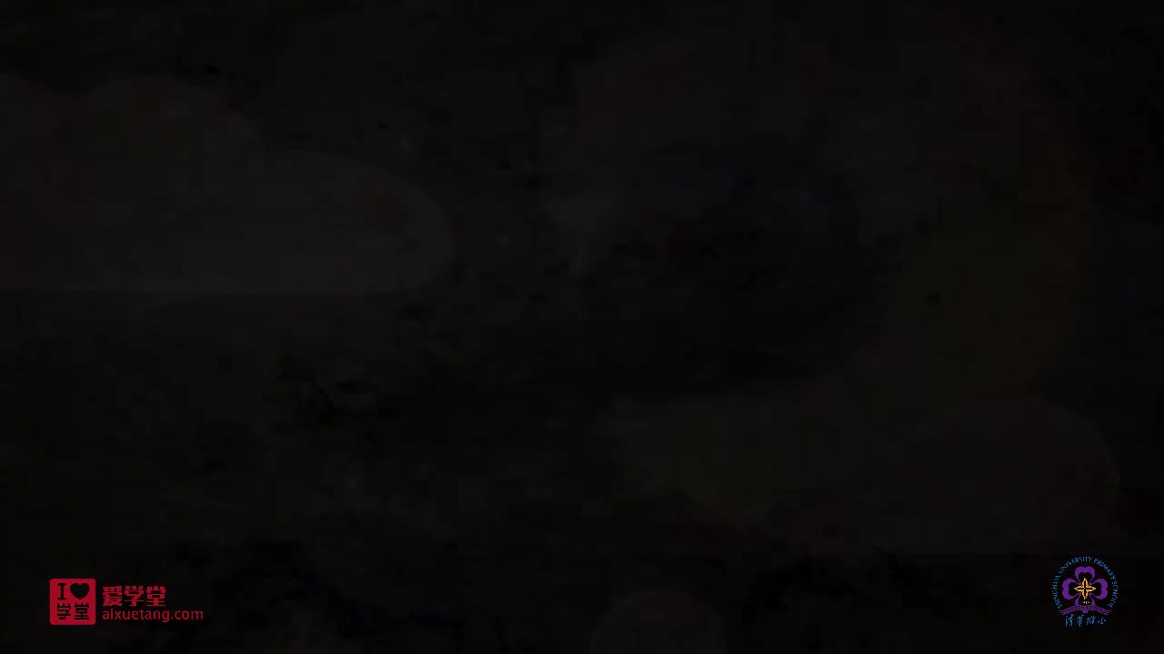 汉语拼音——a o e