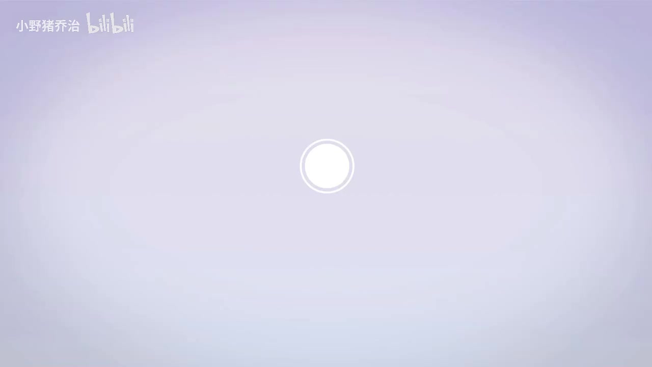 第44节：《滁州西涧》韦应物