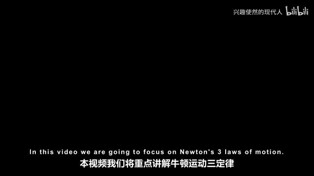 076 - 静摩擦与动摩擦、张力、法向力、斜面与滑轮系统问题 - 物理