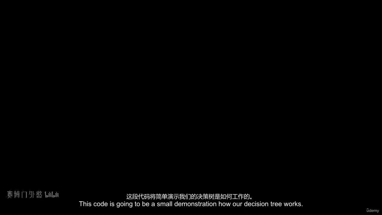 M7-2 - 实战-决策树