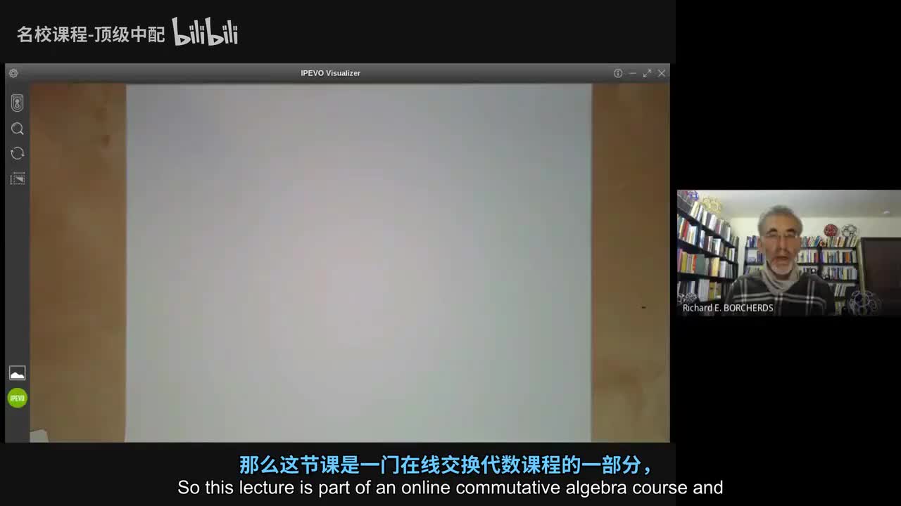 [中文] 25 阿廷环