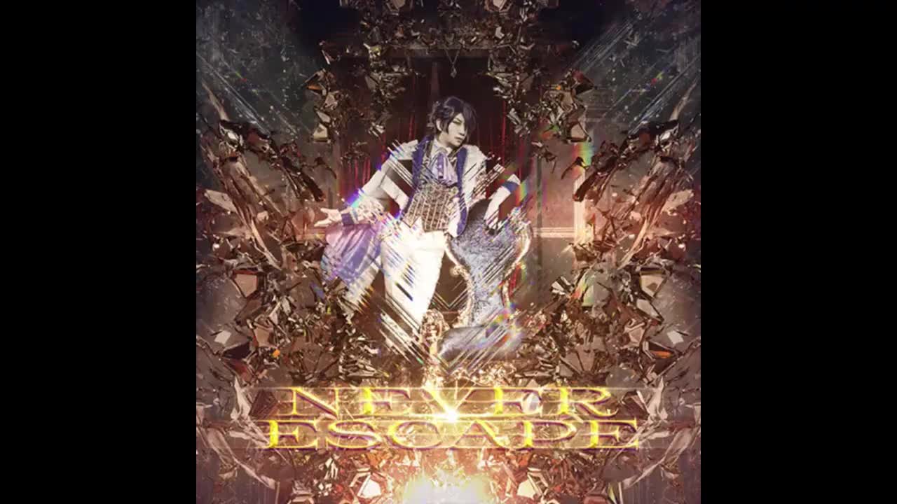 Never Escape - void (Mournfinale) feat. Gt.HAKKYOU-KUN【虚空蜃影】