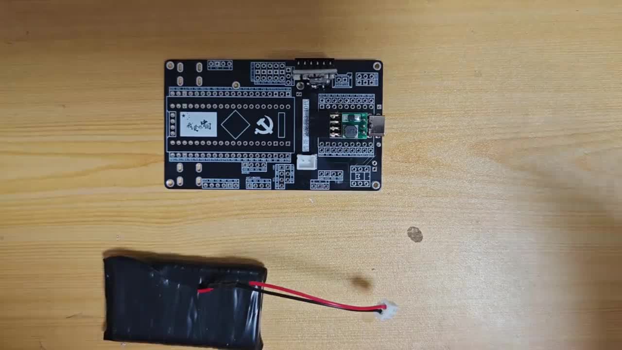 1.4.2 PCB板供电部分电路焊接的检测