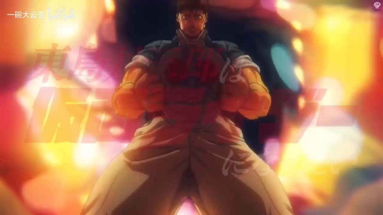 【卡拉OK字幕】(Onvocal) Let's Go!! Rider Kick