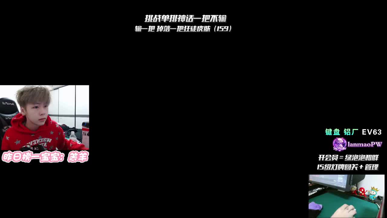 13-30-49-重生之我在无畏契约里当顶级决斗大高手！挑战单排神话把把c一把不输