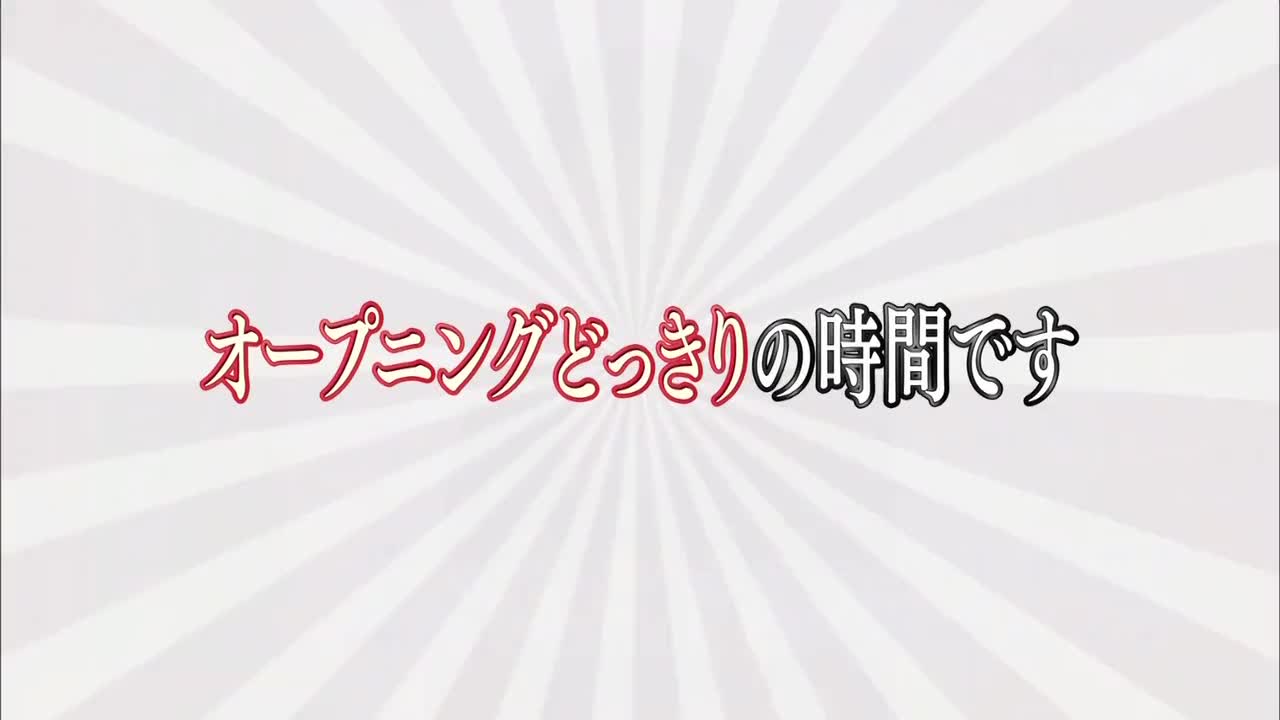 NOGIBINGO! ep05 130730 恶搞躲避球