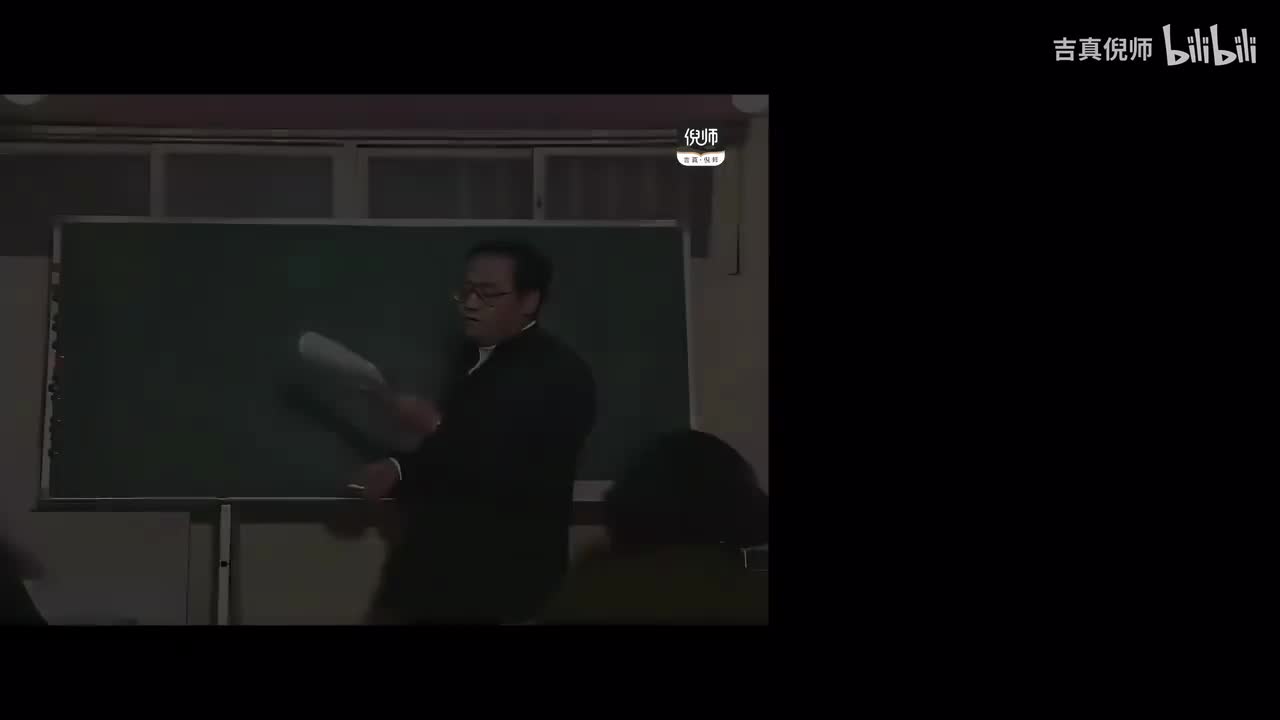 29：案例10紫微星在酉宫
