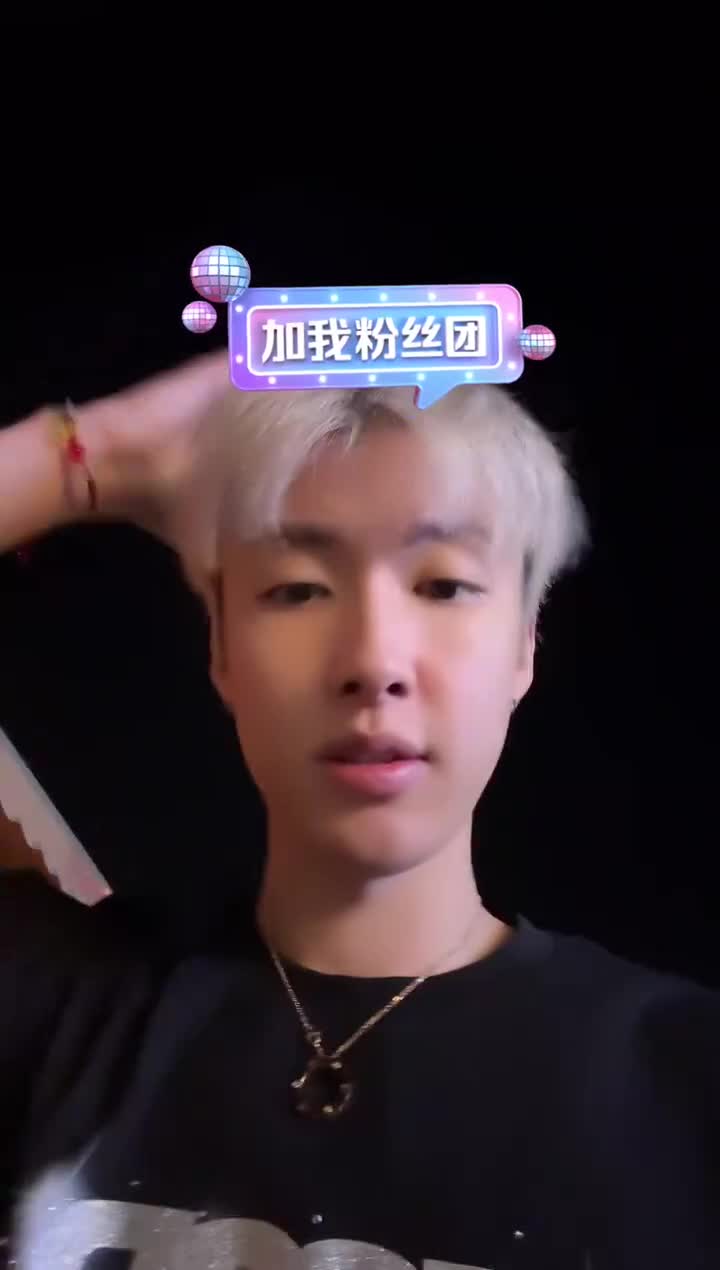 巴蒂视角1