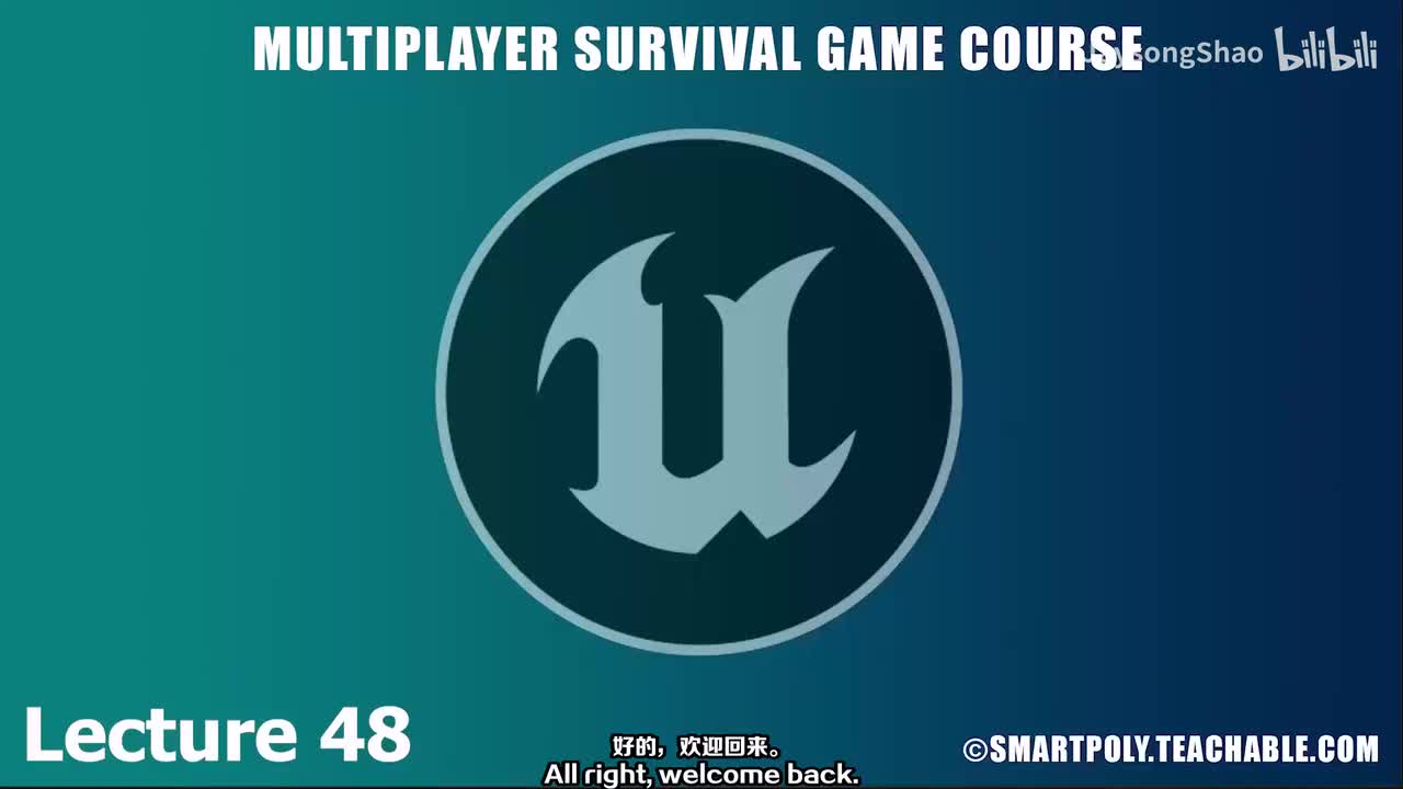 48 - 第 4 章简介