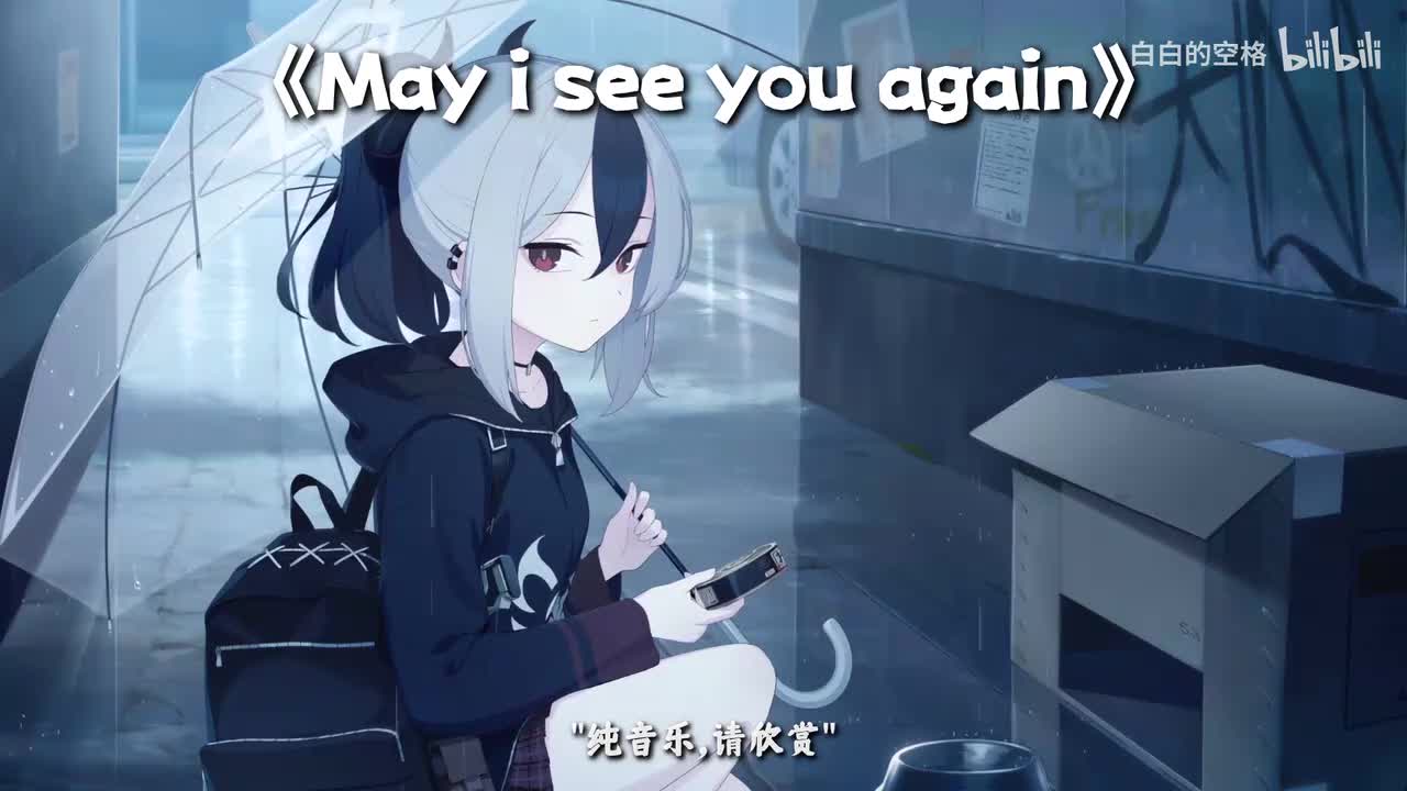 129.May i see you again