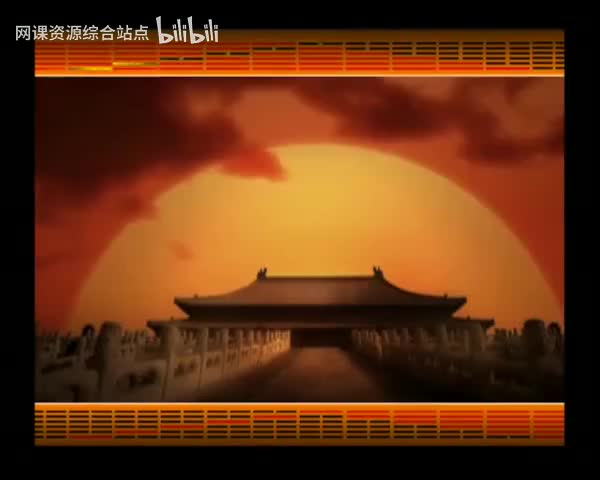 042_易经的智慧_（卦序15）_谦卦（上）谦恭合礼