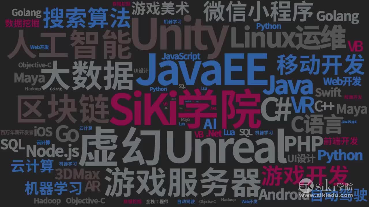 05-场景操作和TextureRect节点