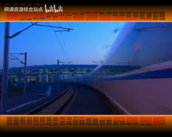 080_易经的智慧_（卦序31）_咸卦（下）心心相印