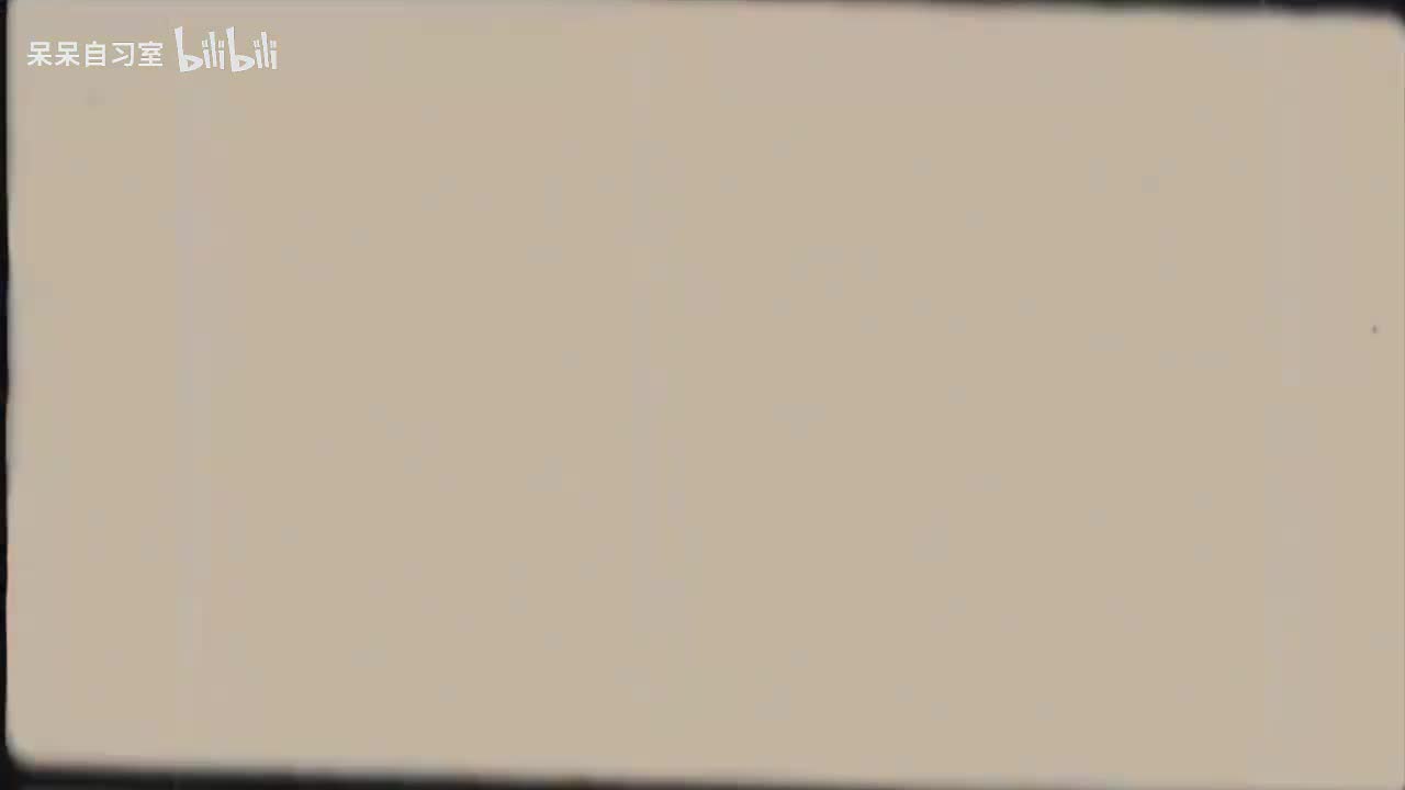 L7-71 平面直角坐标系综合（二）