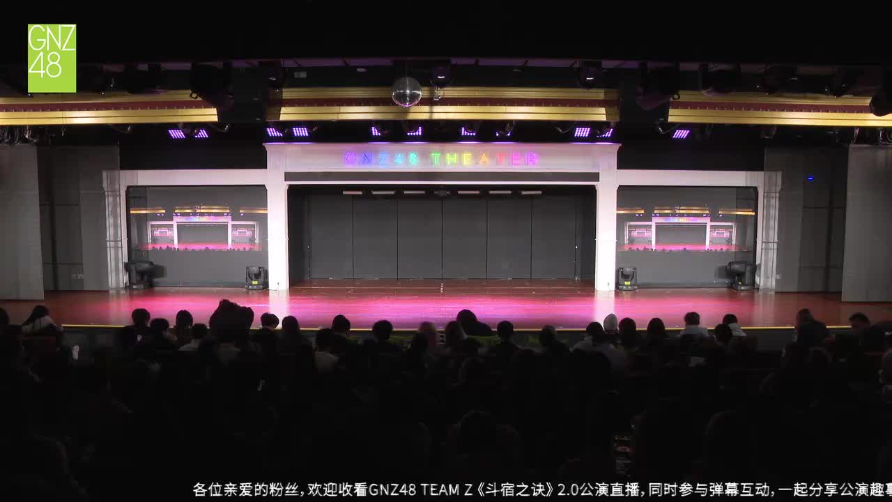 MC3：成员自制版答案之书