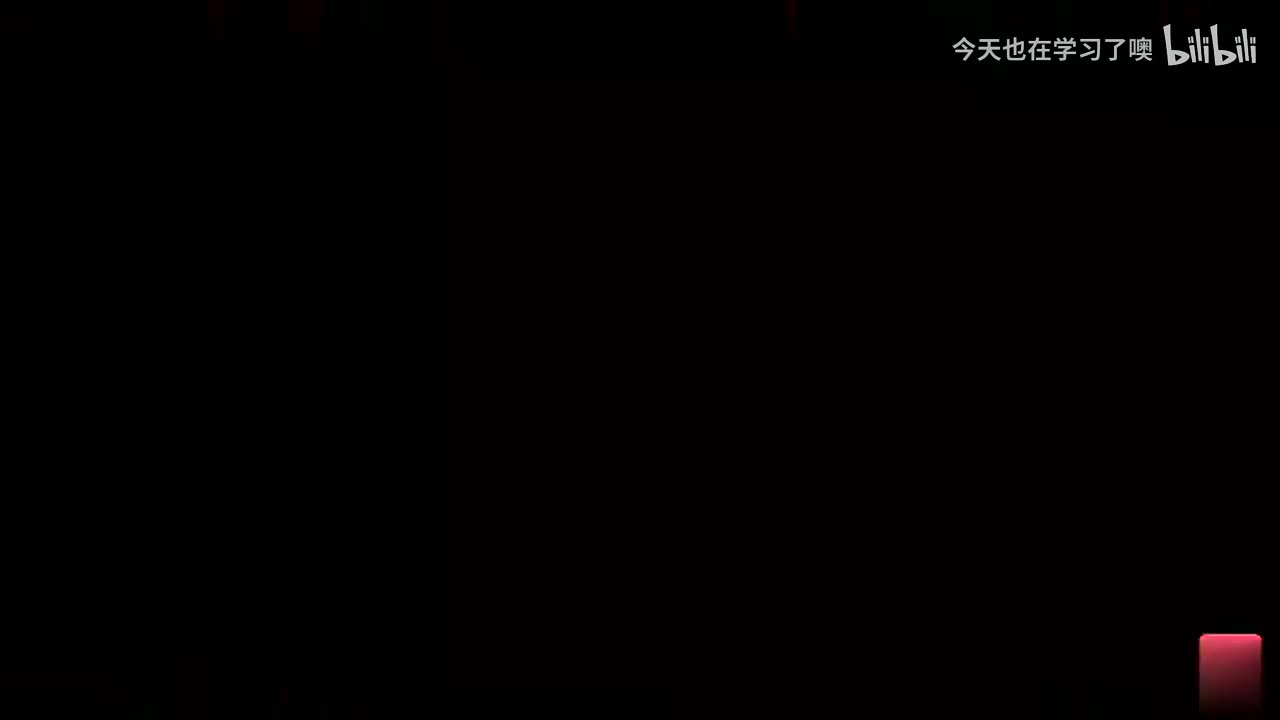 45-45-根据二次不等式的解集求参数(下)