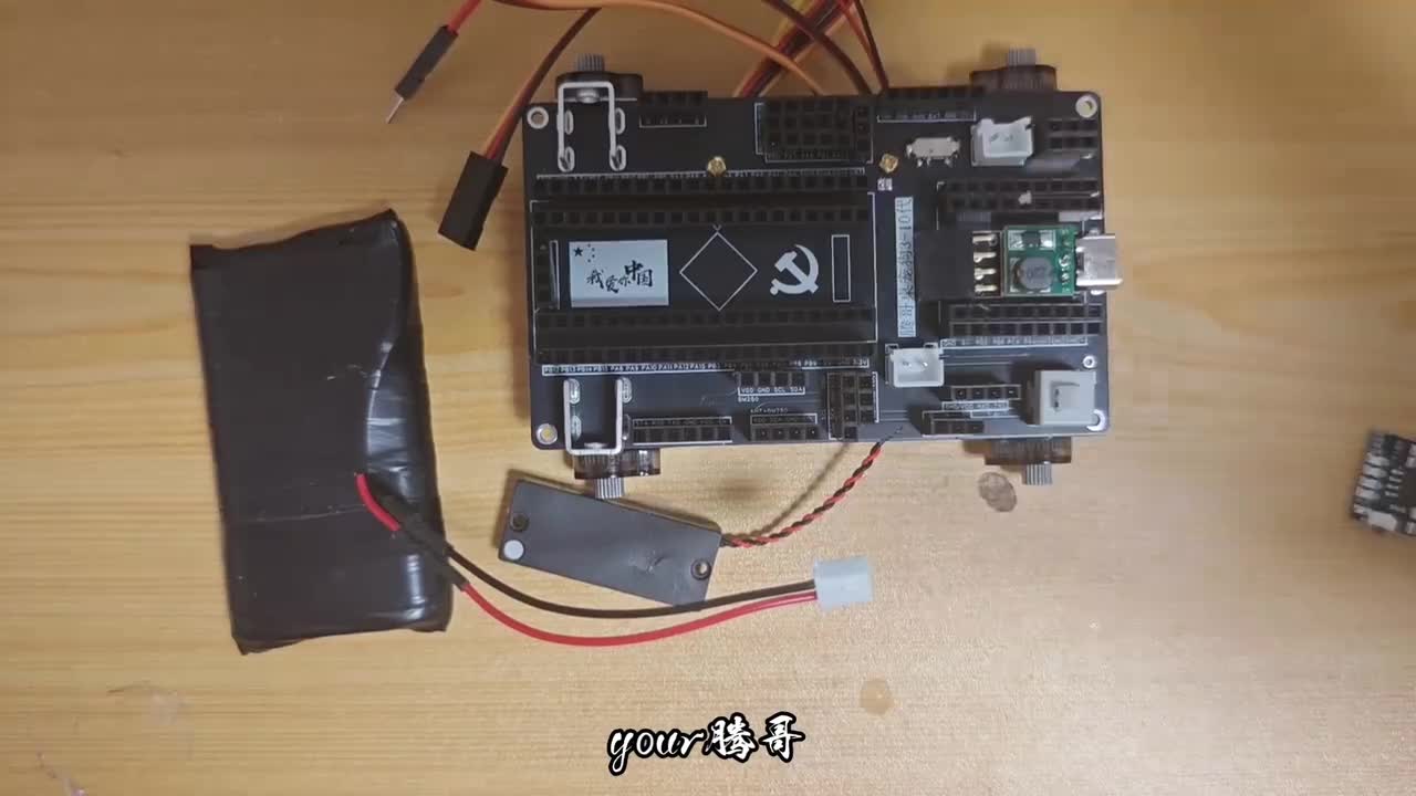 2.4.1 电路测试前的注意事项