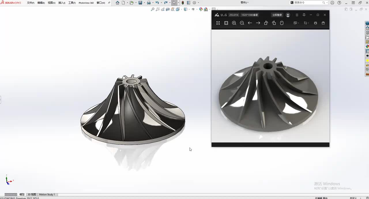 Solidworks增压涡轮叶片的绘制