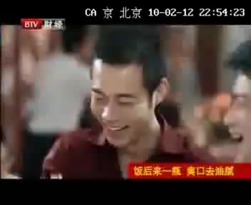 tvcimage.meihua.infompeg20100225112907_1587.mp4