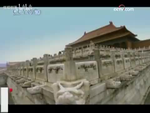 风雨张居正09宰相打架事件