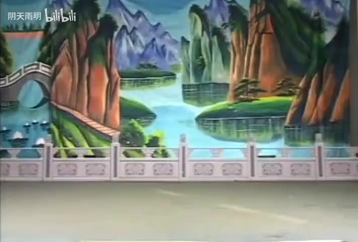 豫剧《五子登科》08 张枝茂 朱坤芳 孙海涛 冯万明 程海书 杨丽 宋红梅