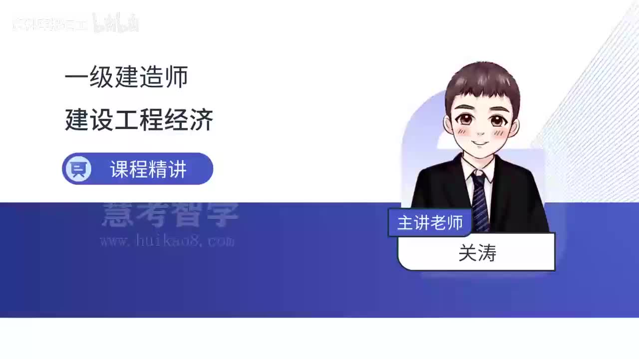 66.66-第3篇-第17章-17