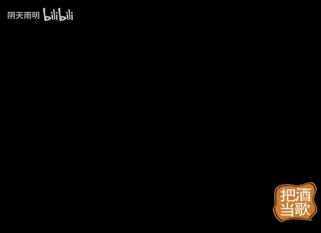 豫剧《 刘墉巧断十命案》02 谢庆军 洪先礼 李东 张合 董芙蓉 崔凤荣