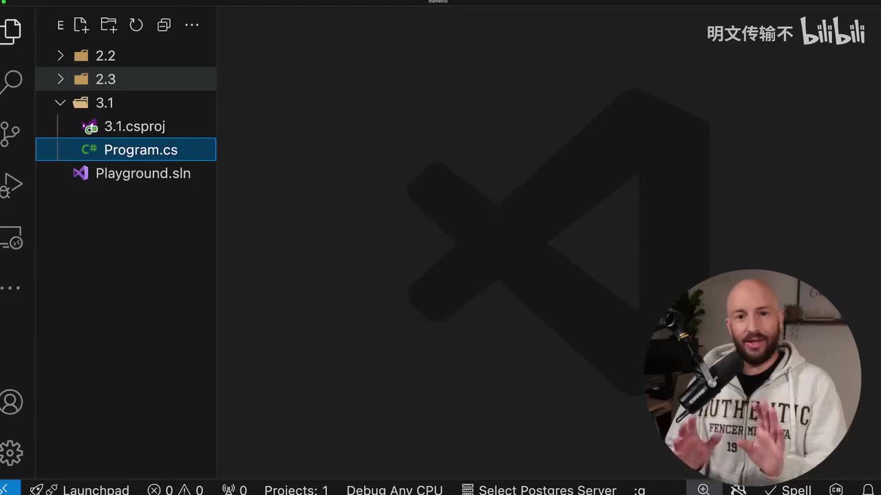 C#设计模式：备忘录_06 - 实现备忘录设计模式