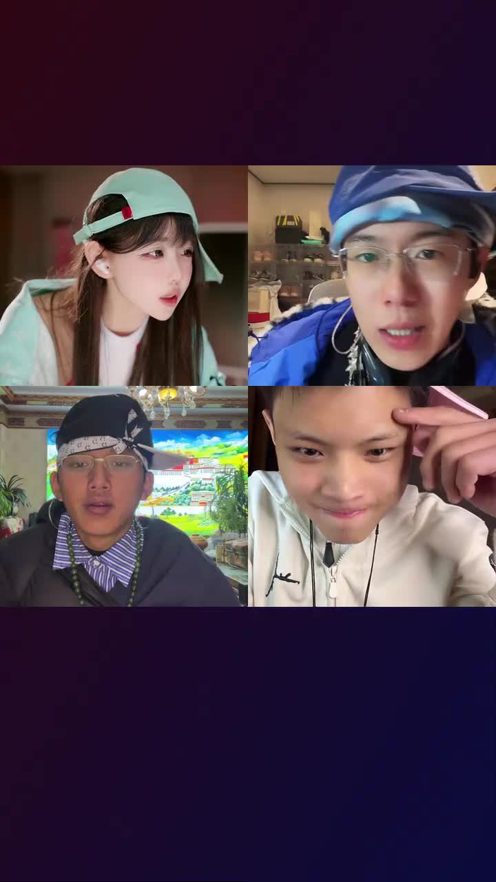 百变小晨🐻202602070052