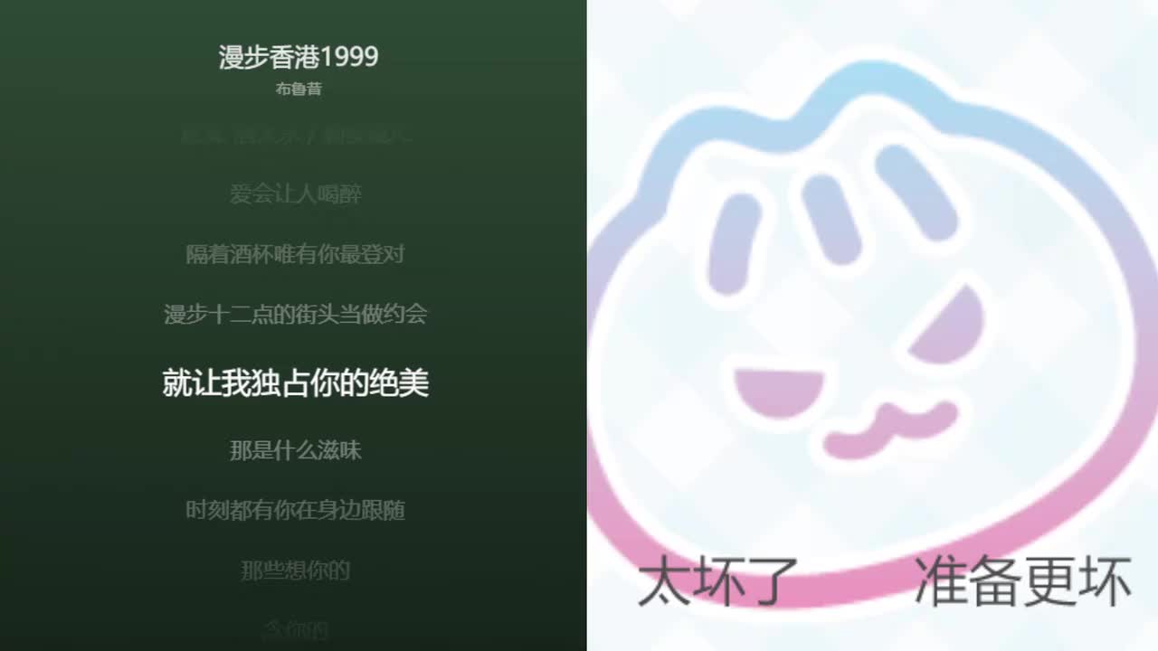 [直播].[原画].[纳豆nado].[【随机专场】今晚九点来哦！【白银双倍】].[20251217210158]