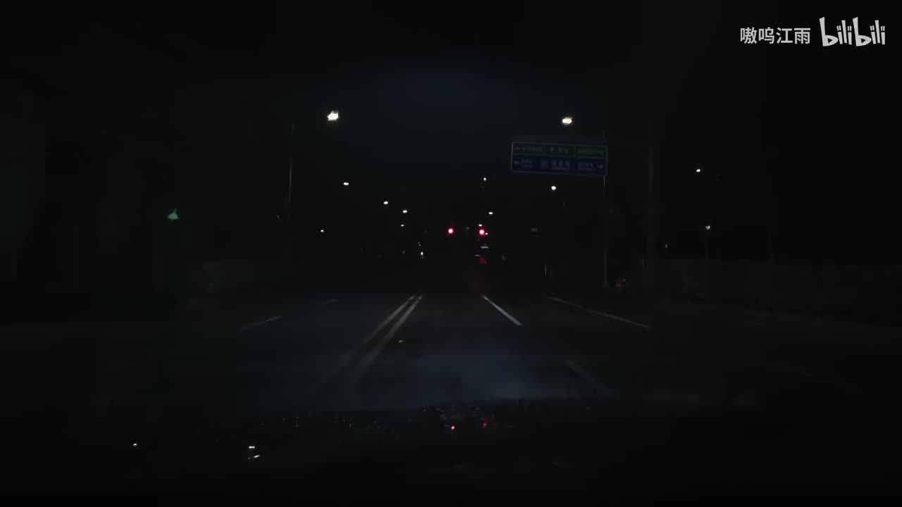人声