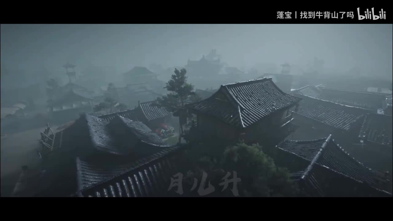 2-2 月儿升（燕云）