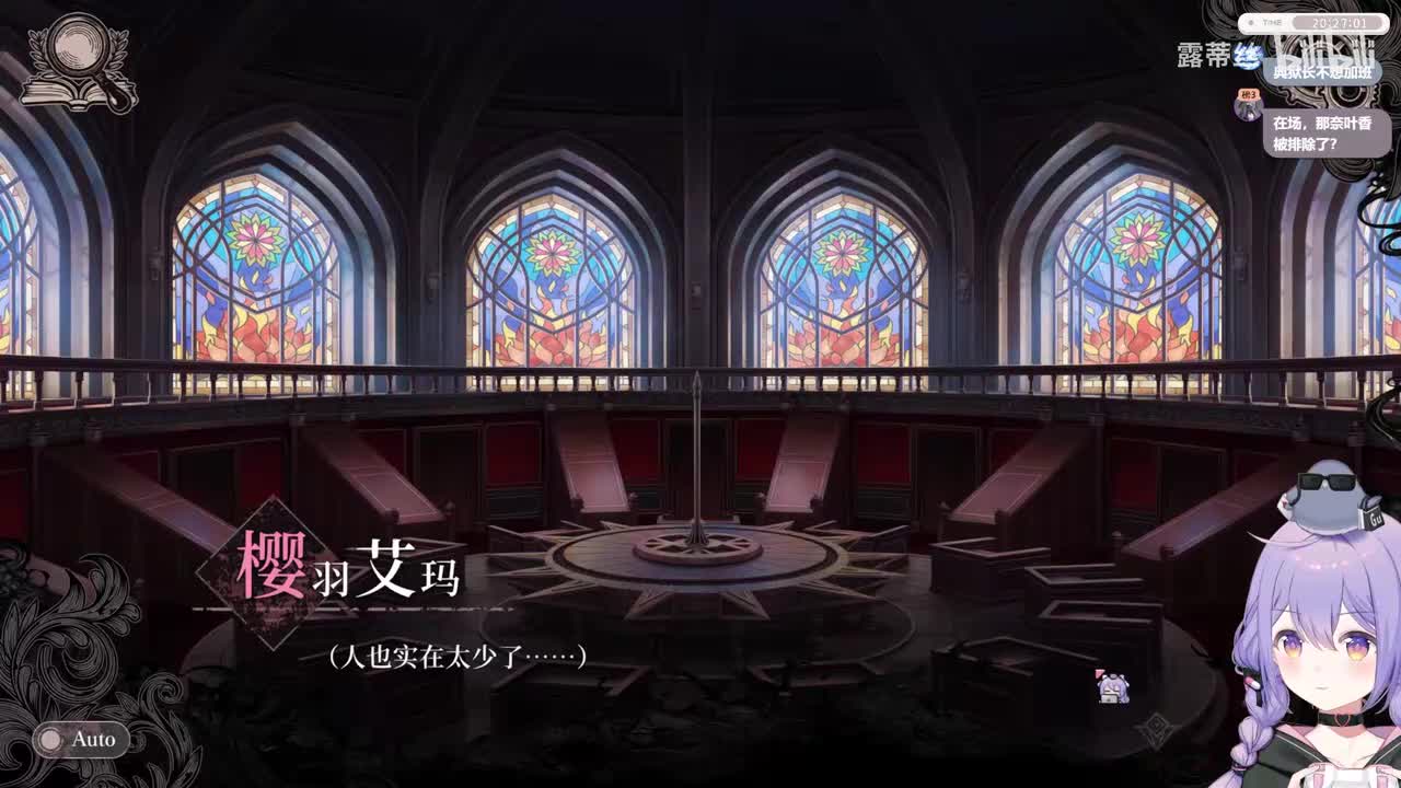 第四章案件搜查