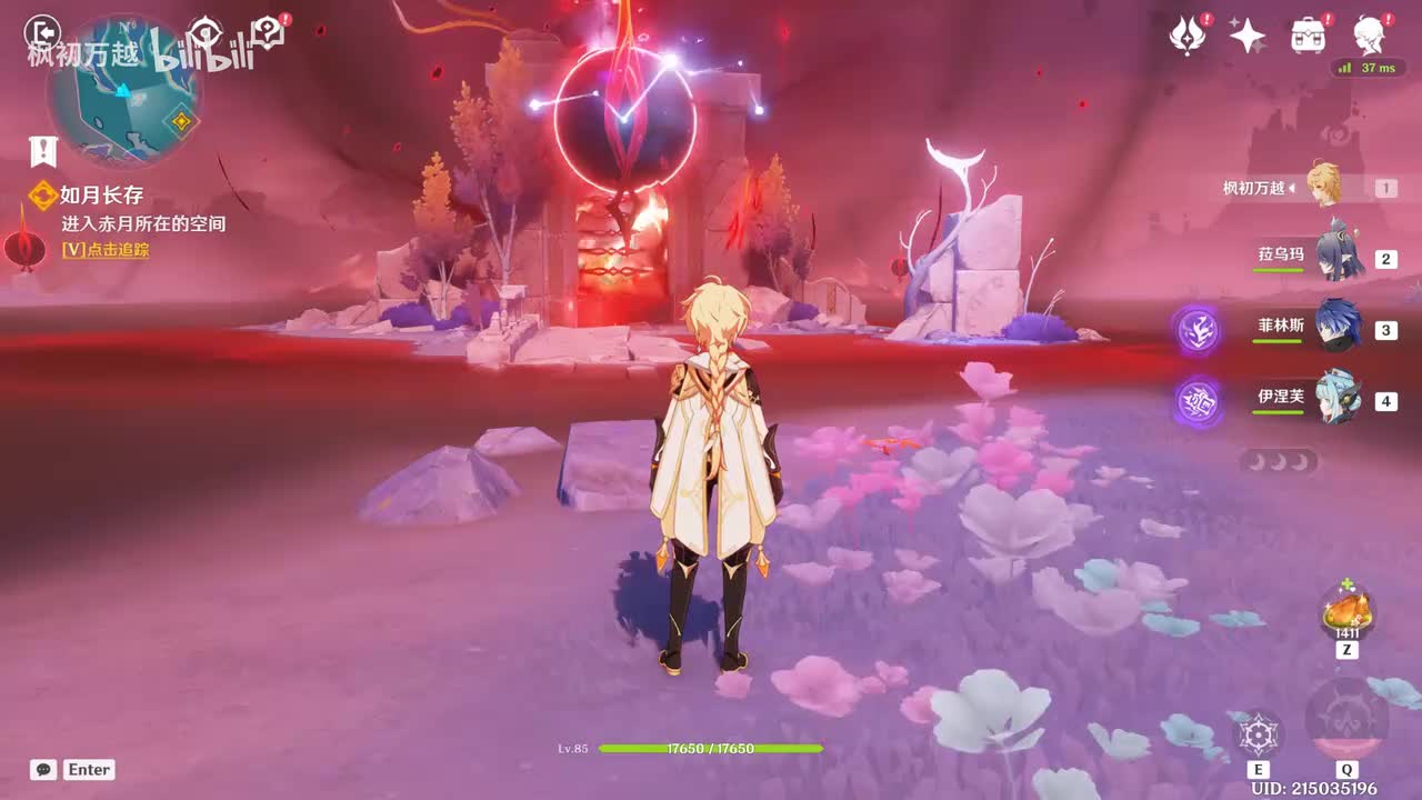 「6.1主」不存在的国土5 如月长存2