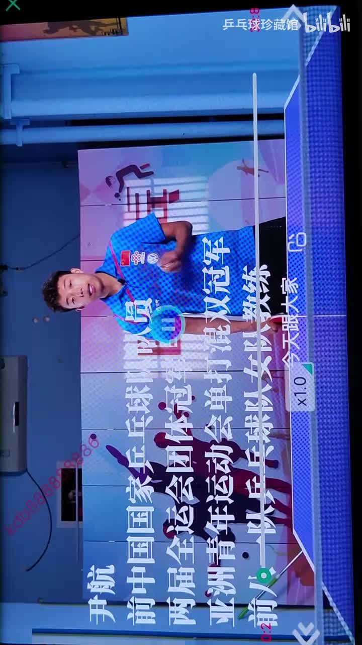 19.训练计划