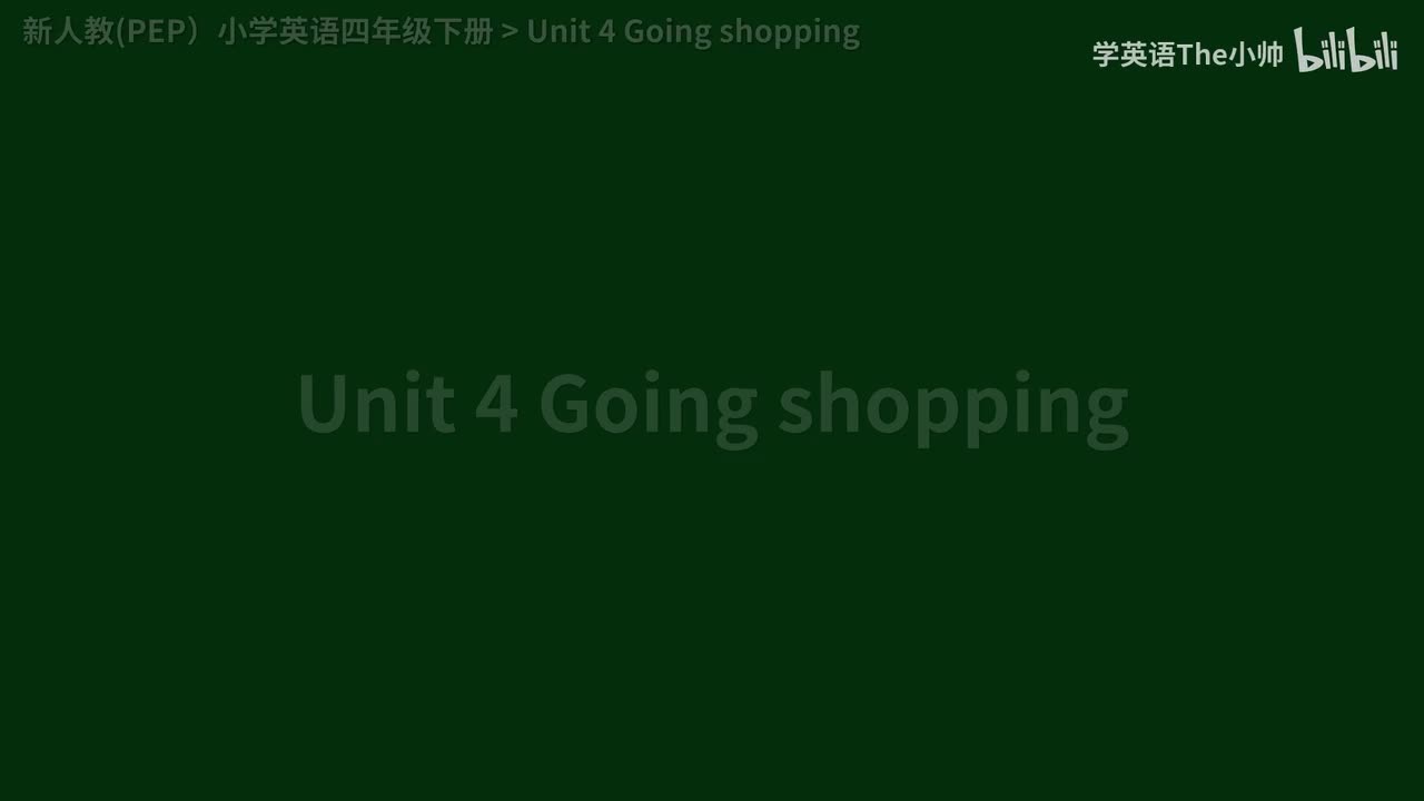 Unit 4 Going shopping