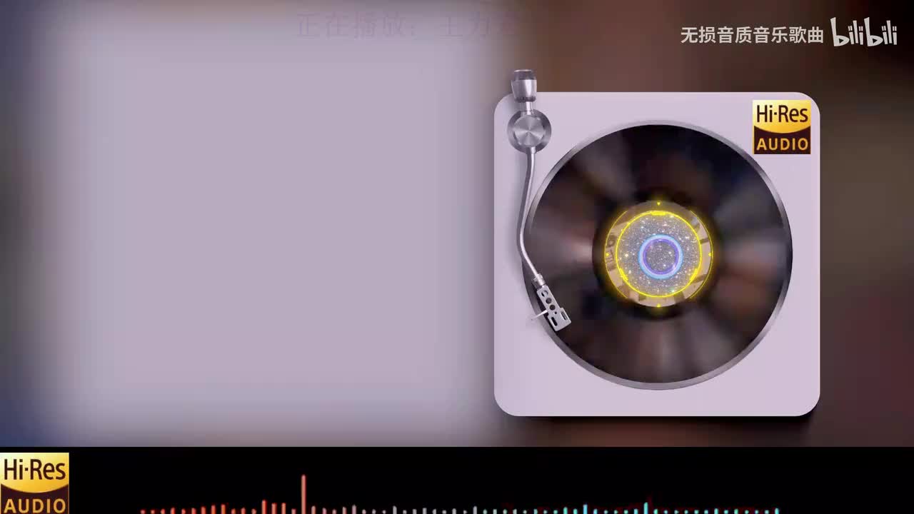 《王力宏 - 唯一》《刘若英 - 成全》《张宇 - 雨一直下》《五月天 - 我不愿 让你一个人》《任然 - 无人之岛》