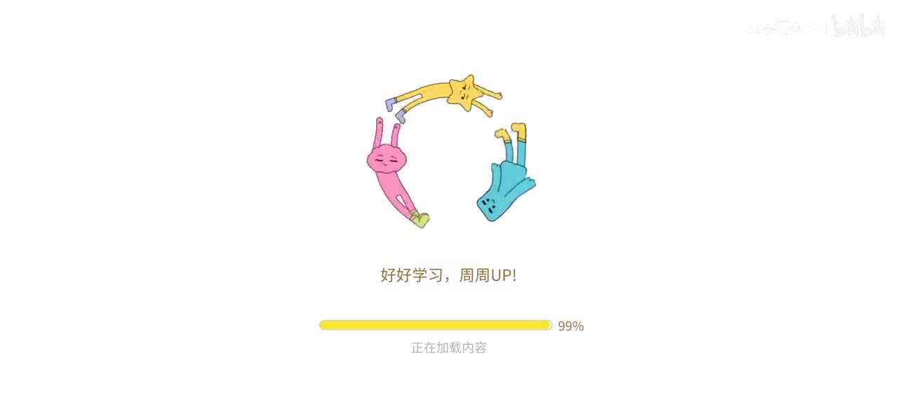 9.挑战大文豪孔子
