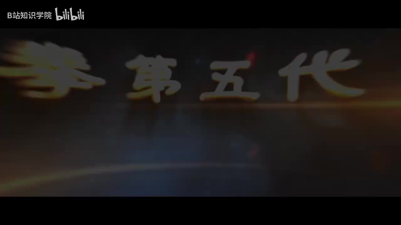 5杨氏太极拳-3-2 左掤右掤动作用法 [AVC 720p]